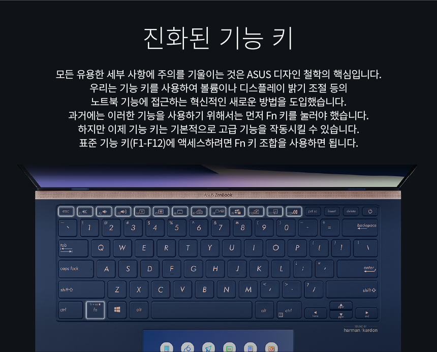 UX434FLC_keyboard_03.png