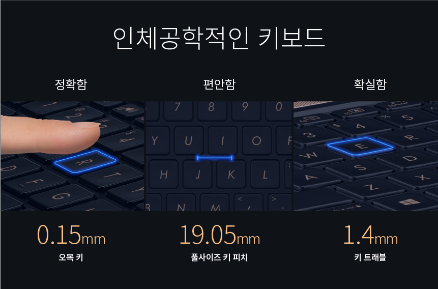 UX534FTC_keyboard_02.png