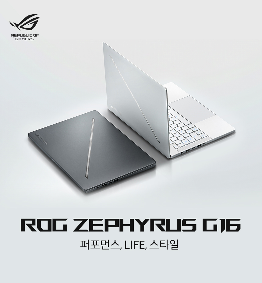 GU605_01_KV.jpg